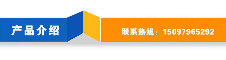 平板式筛沙机-详情_01.jpg